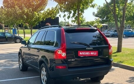 Volvo XC90 II рестайлинг, 2005 год, 1 000 000 рублей, 7 фотография