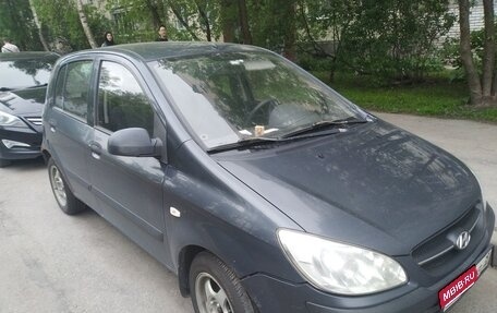 Hyundai Getz I рестайлинг, 2009 год, 349 000 рублей, 5 фотография