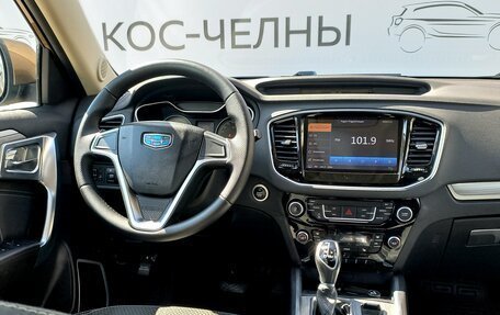 Geely Emgrand X7 I, 2019 год, 1 290 000 рублей, 15 фотография