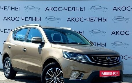 Geely Emgrand X7 I, 2019 год, 1 290 000 рублей, 2 фотография