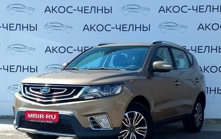 Geely Emgrand X7 I, 2019 год, 1 290 000 рублей, 1 фотография