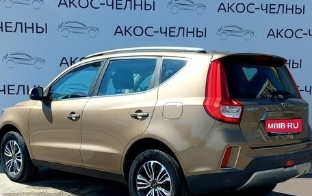 Geely Emgrand X7 I, 2019 год, 1 290 000 рублей, 5 фотография
