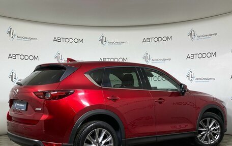 Mazda CX-5 II, 2019 год, 2 497 700 рублей, 2 фотография