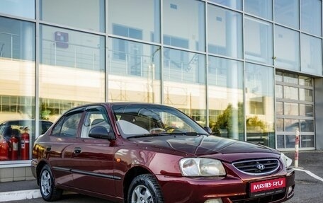 Hyundai Accent II, 2011 год, 538 000 рублей, 1 фотография