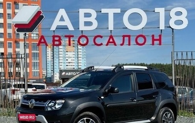 Renault Duster I рестайлинг, 2019 год, 1 950 000 рублей, 1 фотография