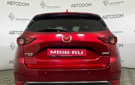 Mazda CX-5 II, 2019 год, 2 497 700 рублей, 6 фотография