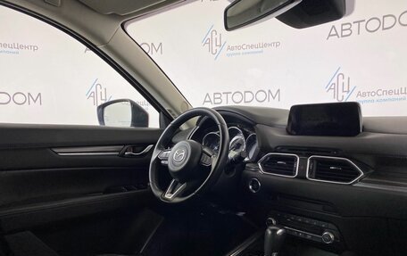 Mazda CX-5 II, 2019 год, 2 497 700 рублей, 10 фотография