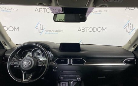 Mazda CX-5 II, 2019 год, 2 497 700 рублей, 9 фотография