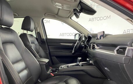 Mazda CX-5 II, 2019 год, 2 497 700 рублей, 11 фотография