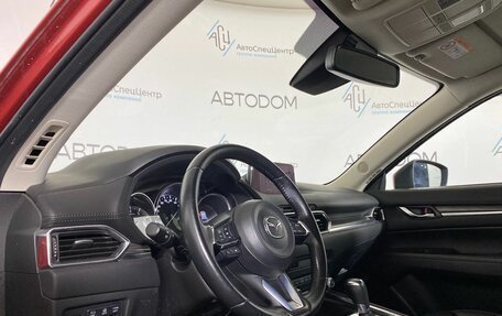Mazda CX-5 II, 2019 год, 2 497 700 рублей, 8 фотография