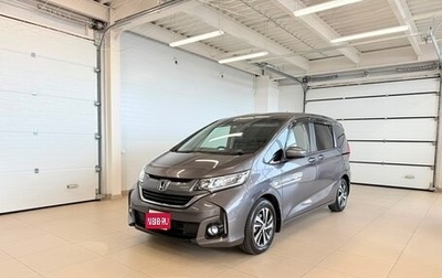 Honda Freed II, 2017 год, 1 649 000 рублей, 1 фотография