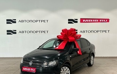 Volkswagen Polo VI (EU Market), 2013 год, 629 000 рублей, 1 фотография