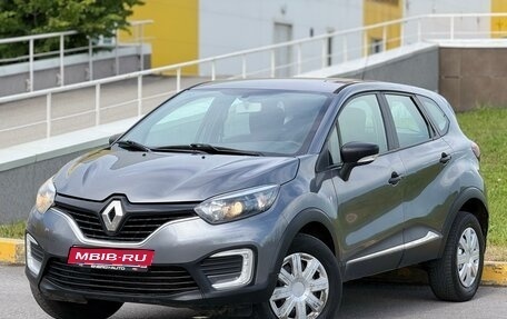 Renault Kaptur I рестайлинг, 2017 год, 830 000 рублей, 1 фотография