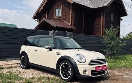 MINI Clubman, 2012 год, 950 000 рублей, 1 фотография