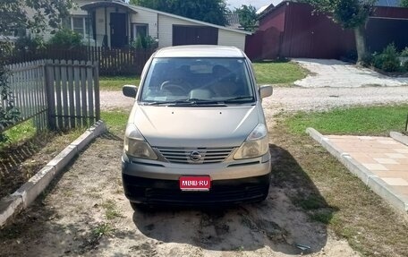 Nissan Serena II, 2002 год, 200 000 рублей, 1 фотография
