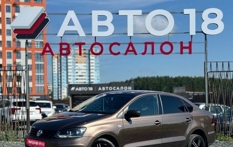 Volkswagen Polo VI (EU Market), 2015 год, 849 000 рублей, 1 фотография