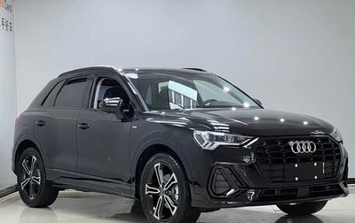 Audi Q3, 2022 год, 1 980 000 рублей, 1 фотография