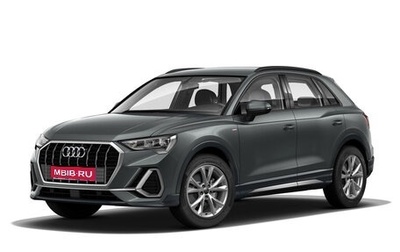 Audi Q3, 2026 год, 4 400 000 рублей, 1 фотография