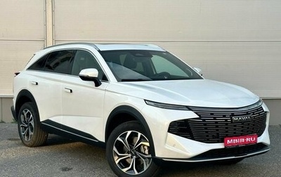 Haval F7, 2026 год, 3 799 000 рублей, 1 фотография