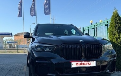BMW X5, 2021 год, 8 200 000 рублей, 1 фотография