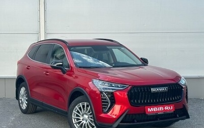 Haval Jolion, 2026 год, 2 799 000 рублей, 1 фотография