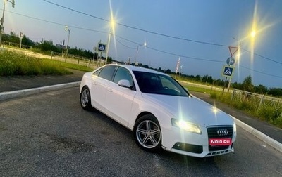 Audi A4, 2009 год, 830 000 рублей, 1 фотография