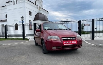 Chevrolet Aveo III, 2005 год, 227 000 рублей, 1 фотография