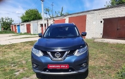 Nissan X-Trail, 2016 год, 1 750 000 рублей, 1 фотография