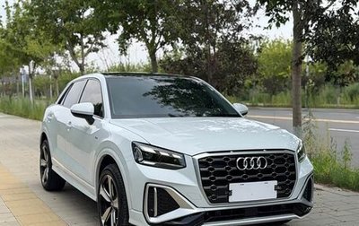 Audi Q2 I, 2022 год, 1 560 000 рублей, 1 фотография