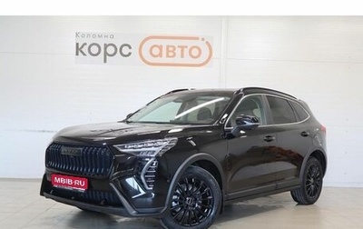 Haval Jolion, 2024 год, 1 948 600 рублей, 1 фотография