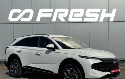 Haval F7, 2026 год, 3 599 999 рублей, 1 фотография