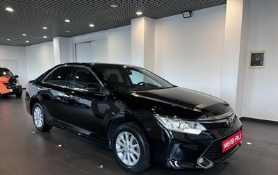 Toyota Camry, 2017 год, 2 048 000 рублей, 1 фотография