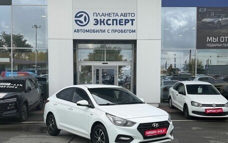 Hyundai Solaris II рестайлинг, 2017 год, 1 150 000 рублей, 1 фотография