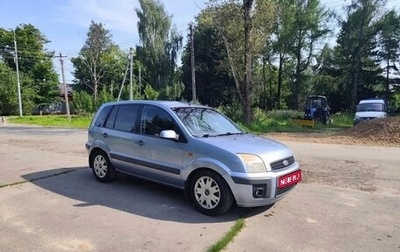 Ford Fusion I, 2006 год, 300 000 рублей, 1 фотография