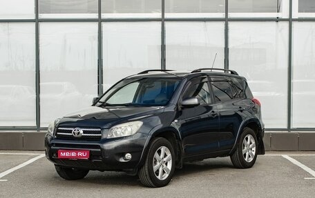 Toyota RAV4, 2007 год, 1 200 000 рублей, 1 фотография
