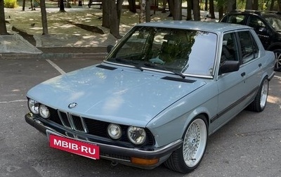 BMW 5 серия, 1982 год, 2 000 000 рублей, 1 фотография