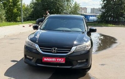 Honda Accord IX рестайлинг, 2013 год, 1 350 000 рублей, 1 фотография