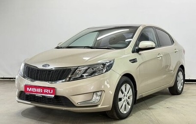 KIA Rio III рестайлинг, 2011 год, 845 000 рублей, 1 фотография