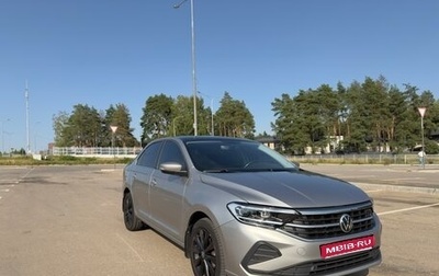 Volkswagen Polo VI (EU Market), 2020 год, 1 600 000 рублей, 1 фотография