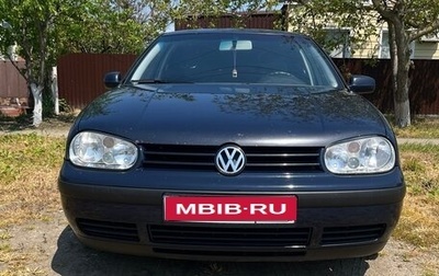 Volkswagen Golf IV, 2002 год, 430 000 рублей, 1 фотография