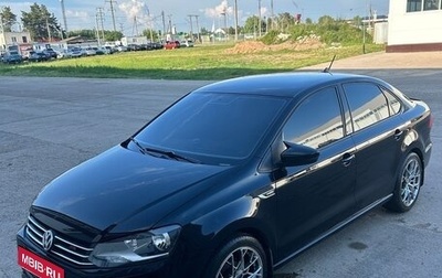 Volkswagen Polo VI (EU Market), 2018 год, 1 190 000 рублей, 1 фотография