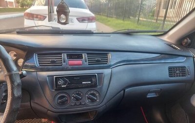Mitsubishi Lancer IX, 2004 год, 220 000 рублей, 1 фотография