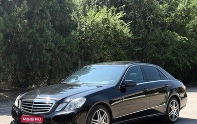 Mercedes-Benz E-Класс, 2010 год, 1 865 000 рублей, 1 фотография