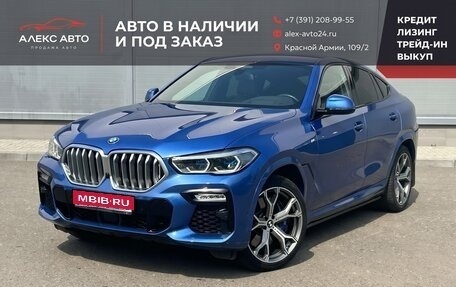 BMW X6, 2020 год, 7 700 000 рублей, 1 фотография