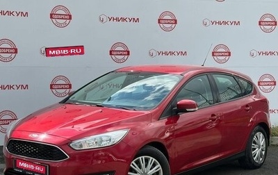 Ford Focus III, 2016 год, 1 049 000 рублей, 1 фотография