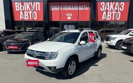 Renault Duster I рестайлинг, 2017 год, 1 390 000 рублей, 1 фотография