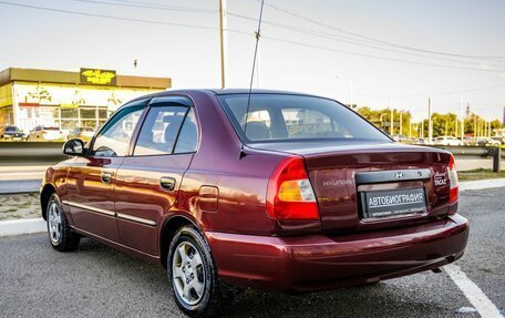 Hyundai Accent II, 2011 год, 538 000 рублей, 5 фотография