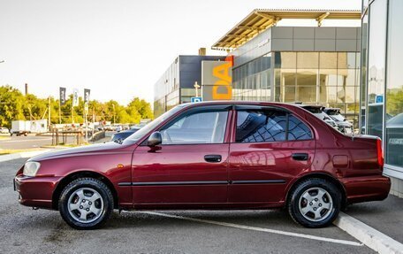 Hyundai Accent II, 2011 год, 538 000 рублей, 4 фотография