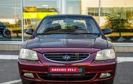 Hyundai Accent II, 2011 год, 538 000 рублей, 2 фотография