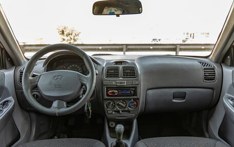 Hyundai Accent II, 2011 год, 538 000 рублей, 13 фотография
